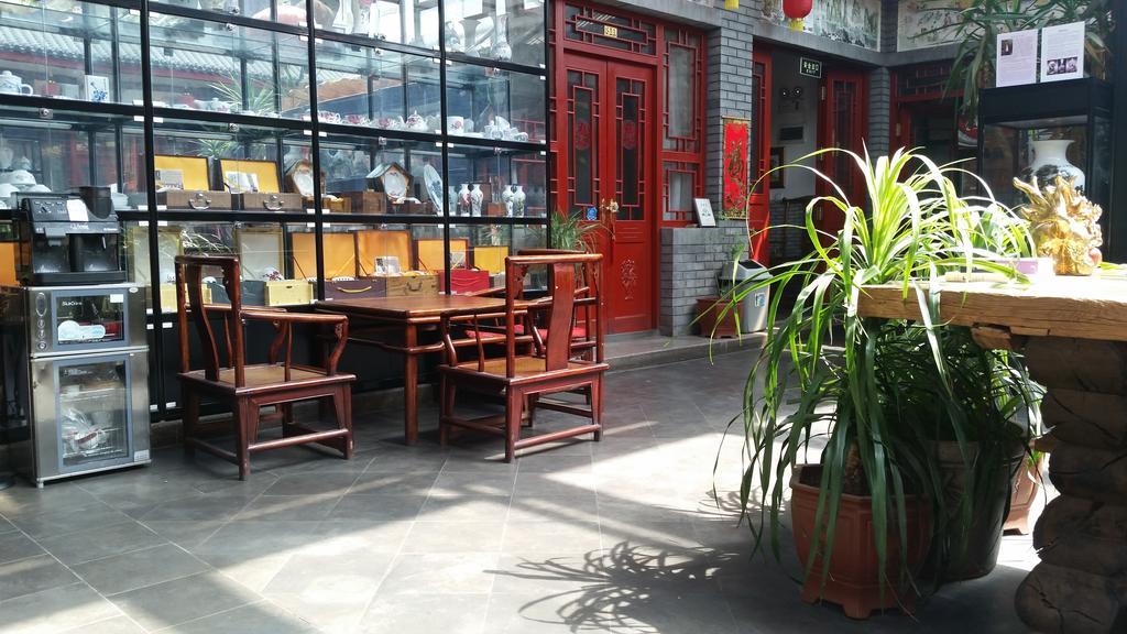 Tiananmen Best Year Courtyard Hotel 베이징 외부 사진
