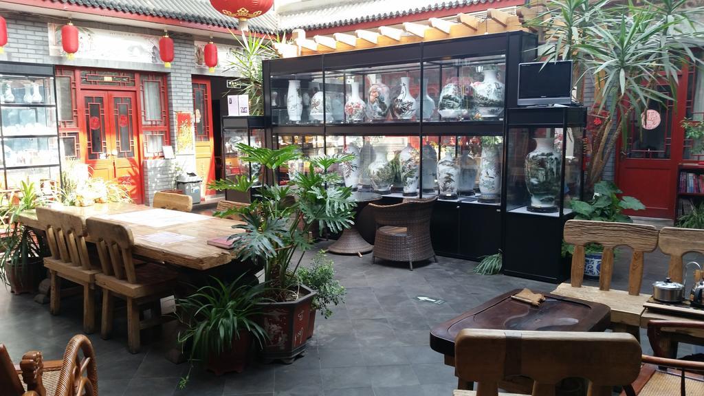 Tiananmen Best Year Courtyard Hotel 베이징 외부 사진