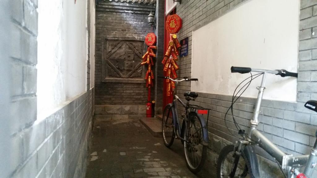 Tiananmen Best Year Courtyard Hotel 베이징 외부 사진