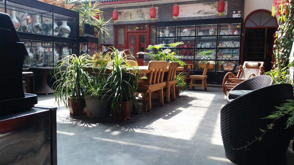 Tiananmen Best Year Courtyard Hotel 베이징 외부 사진