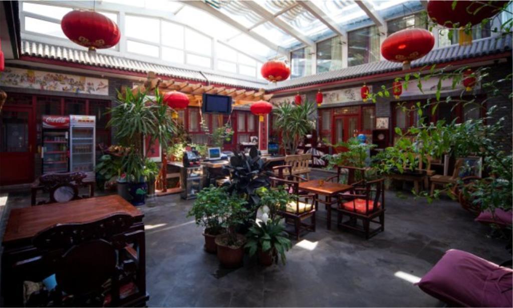Tiananmen Best Year Courtyard Hotel 베이징 외부 사진